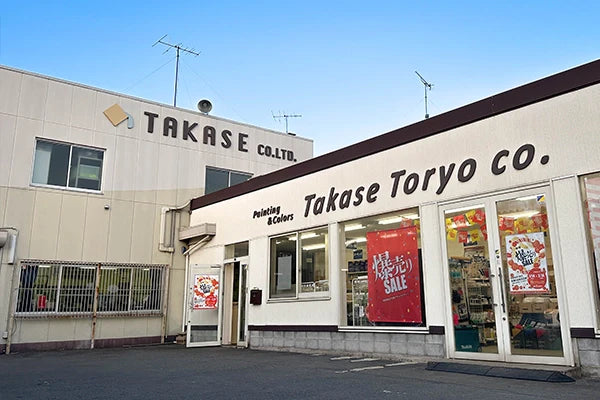 ページリニューアルしました!