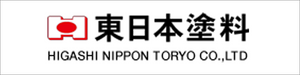 └ 東日本塗料