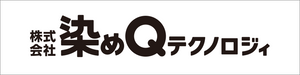 └ 染めQテクノロジィ
