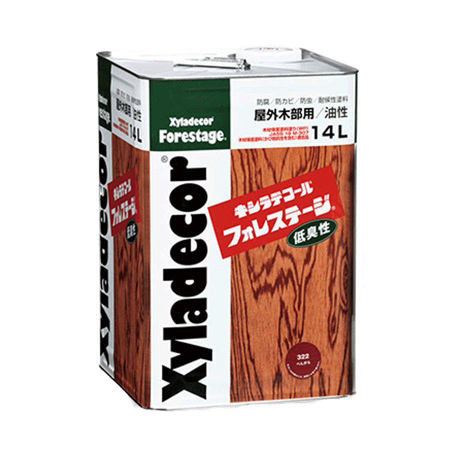 キシラデコール フォレステージ