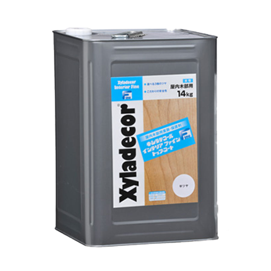 キシラデコール インテリアファイン トップコート