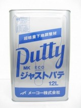 ECO ジャストパテ
