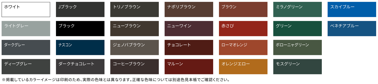 ファインパーフェクトベスト