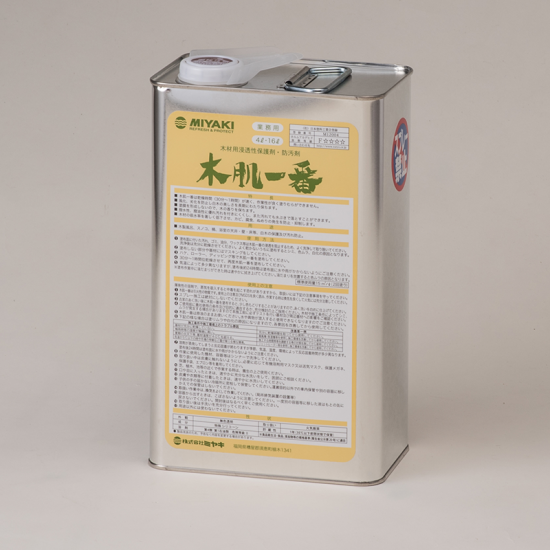 ミヤキ 木肌一番