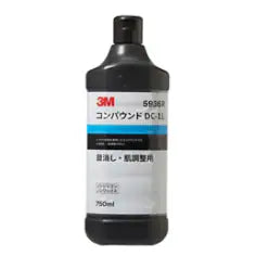 3M コンパウンド DC-1L 5936R