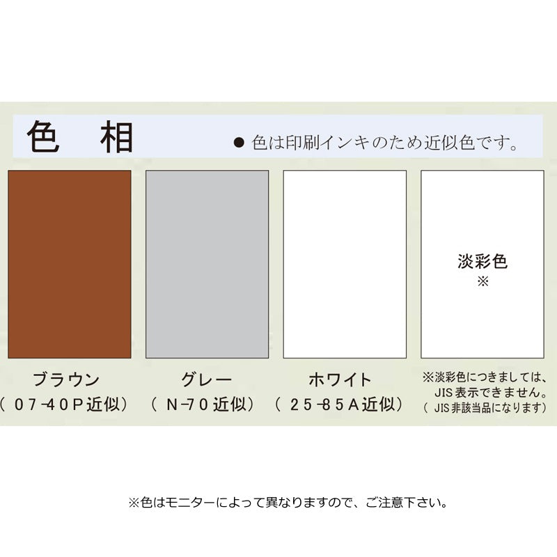 ハイポン20デクロ
