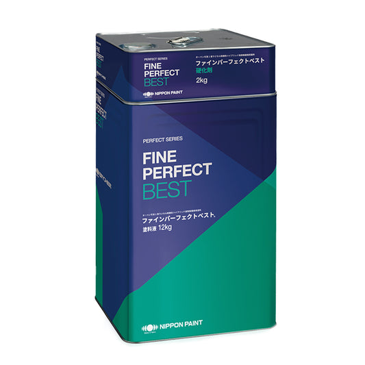 ファインパーフェクトベスト