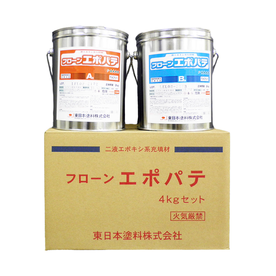 フローンエポパテ
