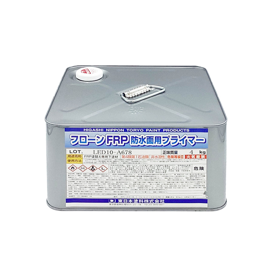 フローンFRP防水面用プライマー