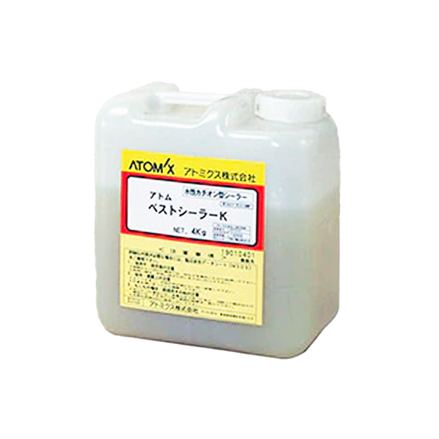 ベストシーラーKセット 4.8kgセット