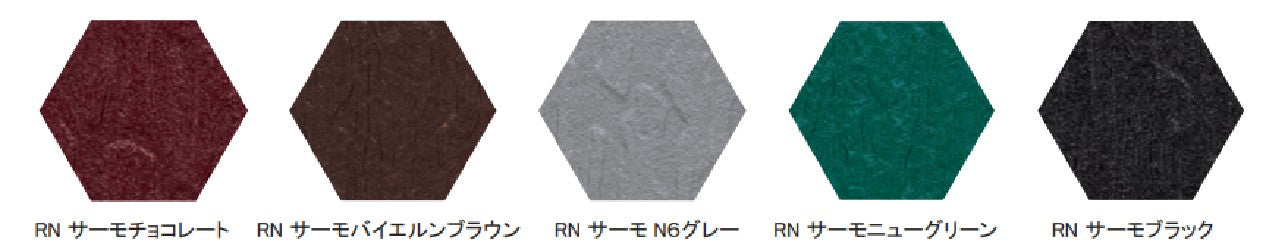 快適サーモWSi-RN