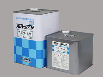 フロアトップアクア エポ21