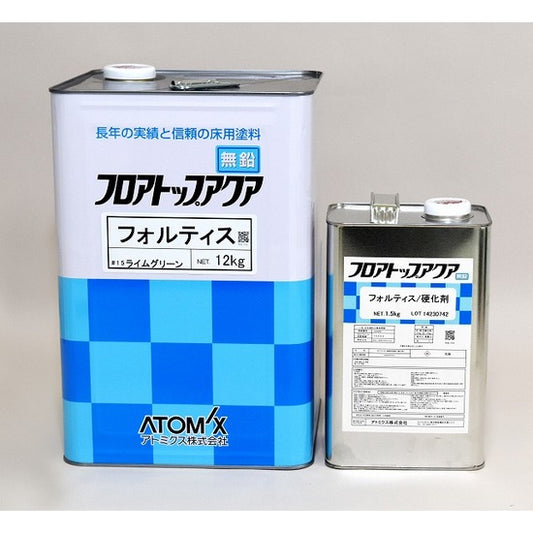 フロアトップアクア　フォルティス