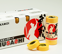 カモイ　マスキングテープ　武蔵
