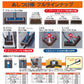 シャイネックス　あしつけ棒用パット　F