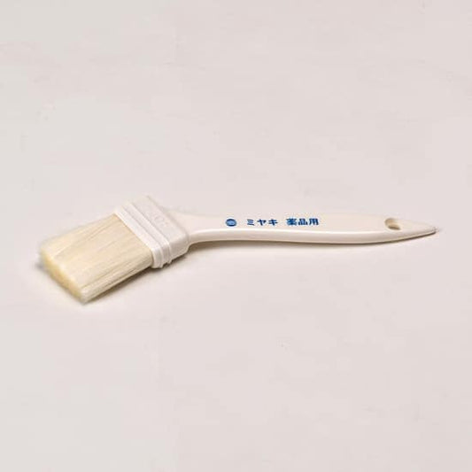 薬品用　刷毛