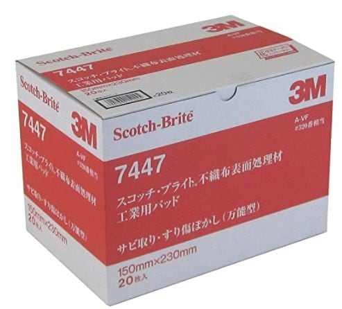 3M　7447　スコッチブライト　ハンドパット