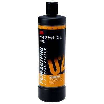 3M　5978　ウルトラカット・2-L