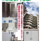 水性ファインSi　ホワイト
