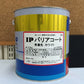 IP バリアコート