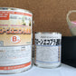 HT フローンエコプラ速乾