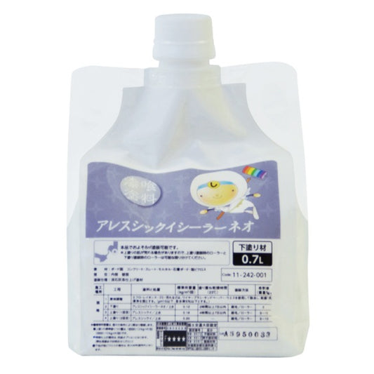 アレスシックイシーラー ネオ