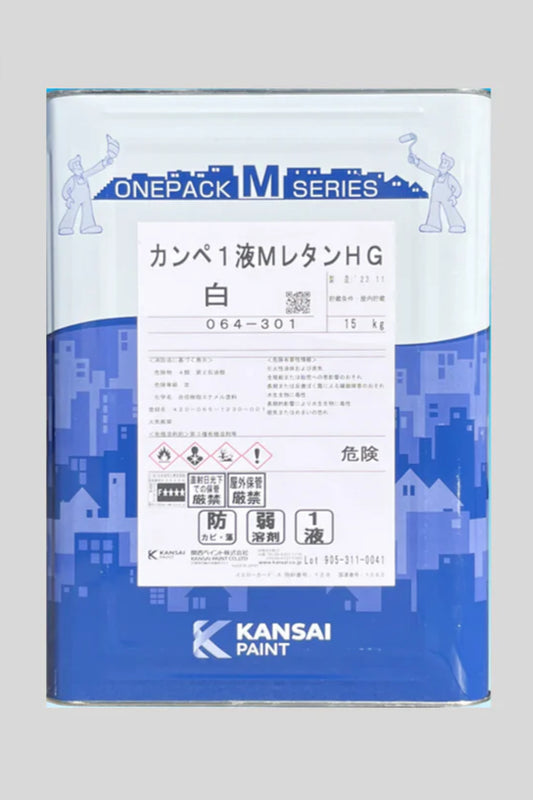 カンペ1液MレタンHG