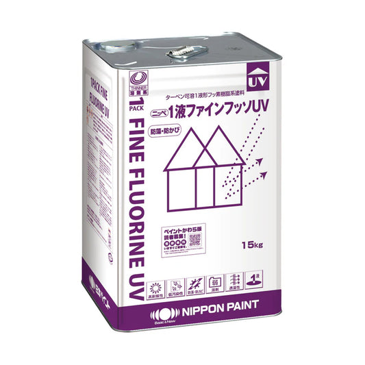 1液ファインフッソUV　ND色