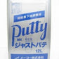 ECO　ジャストパテ
