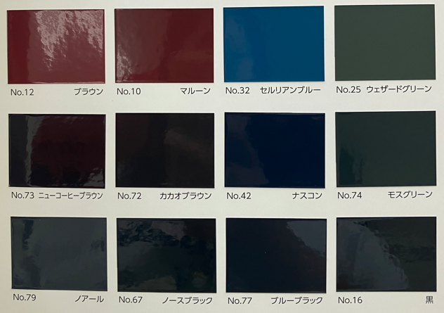 PSマイルドSコート　15ｋｾｯﾄ