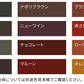 ファインパーフェクトベスト