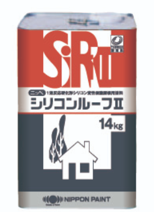 シリコンルーフII　(◆7kgは一部の色のみ）