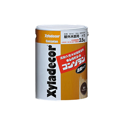 キシラデコール　コンゾラン