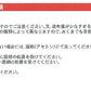 ユートン　水性ミラクルS　サンジングシーラー