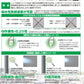 水性ファインSi　ホワイト