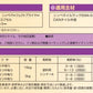 1液ファインシリコンセラUV　ND色