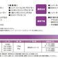 1液ファインフッソUV　ND色