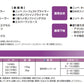 1液ファインフッソUV　　ホワイト