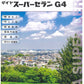 ダイヤスーパーセランG４　艶消　ホワイト