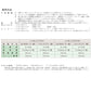 ハイポン20デクロ
