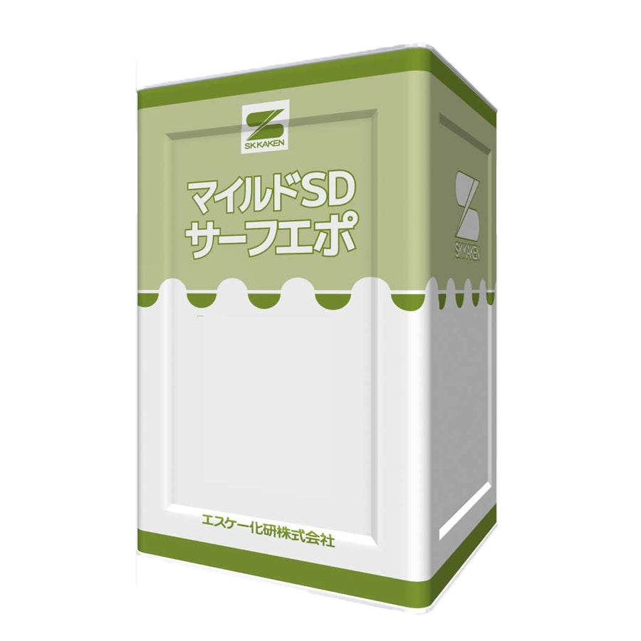 マイルドSDサーフエポプレミアム