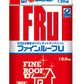 ファインルーフU